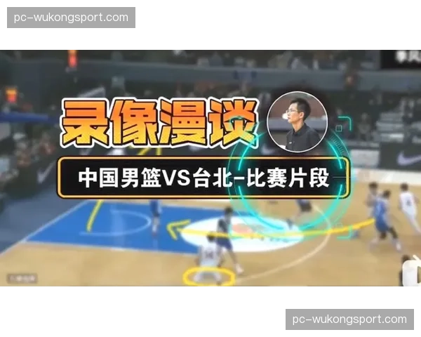 挡拆战术演变：统计本赛季CBA各支强队使用挡拆发起进攻的频率与效率