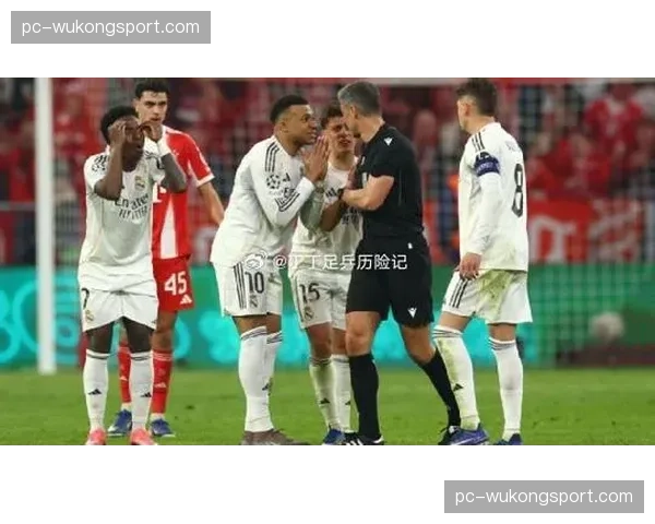 卡马文加红牌成转折点，皇马10人作战遭拜仁逆转